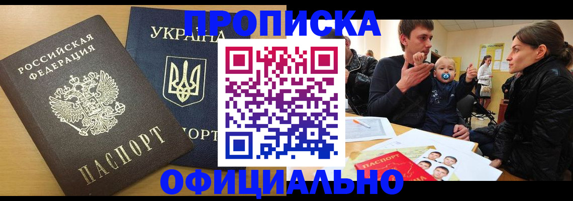 найти адрес прописки в Венёве