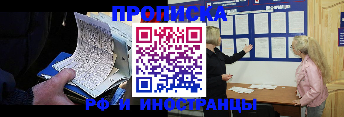 форма 3 в Венёве
